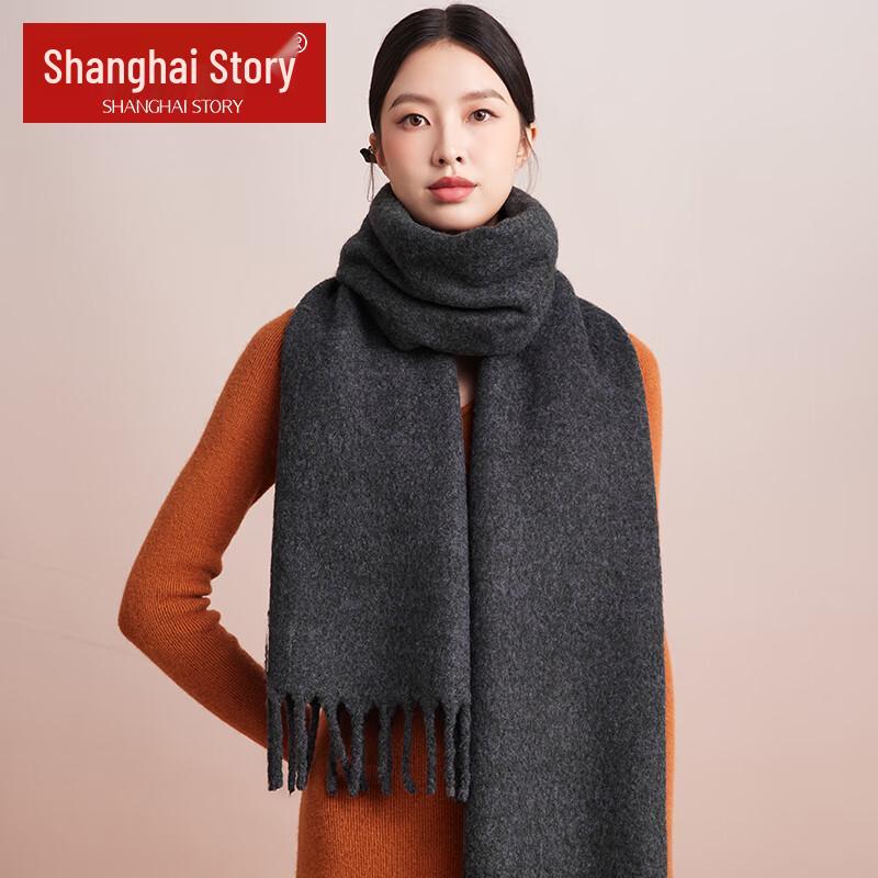 Shanghai Story Women's Wool Blend Winter Scarf
