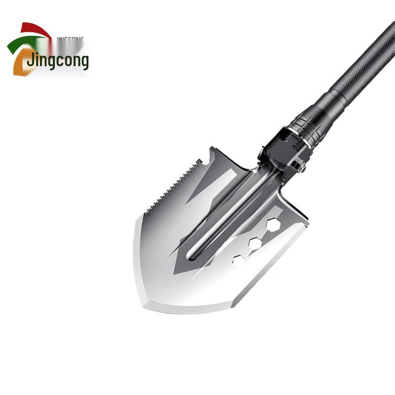 Jingcong Outdoor Multifunctional Folding Shovel