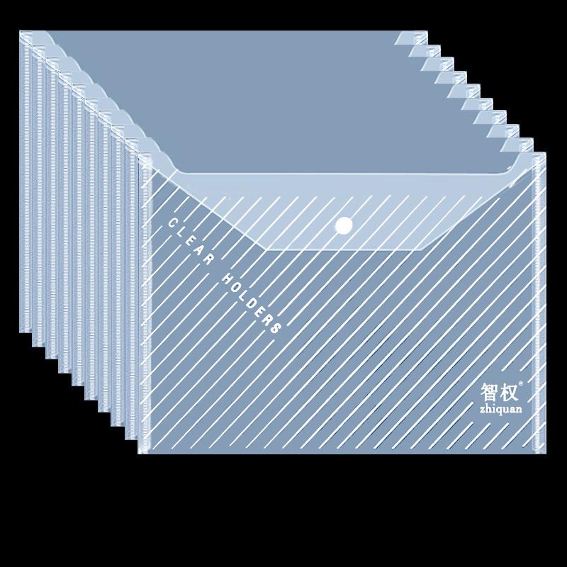 Thickened transparent A4 file bag twill snap bag data file bag color file bag office file storage bag