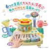 TAKARA TOMY Disney Soft Zunchaka Band Winnie the Pooh