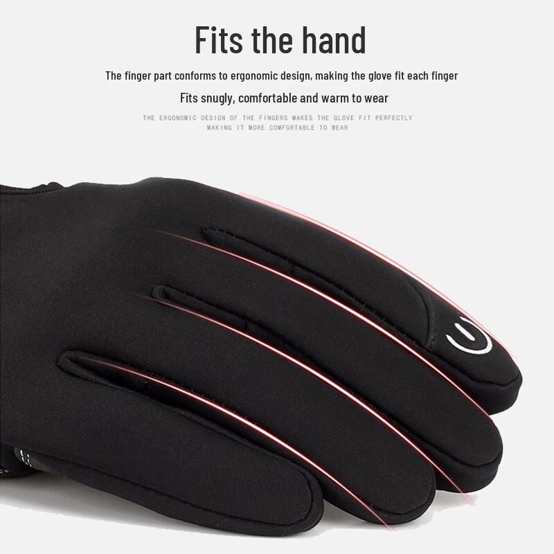 Nanjiren Men's Warm Windproof Touchscreen Gloves