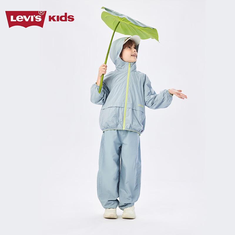 Levi's Veste à capuche légère pour enfants