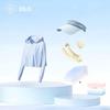 EILEI Outdoor Summer Sun Protection Kit