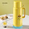 Shangqi Glass Lined Household Thermos