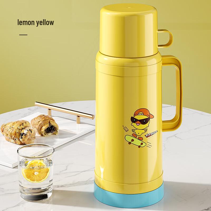 Shangqi Household Glass Lined Insulated Thermos