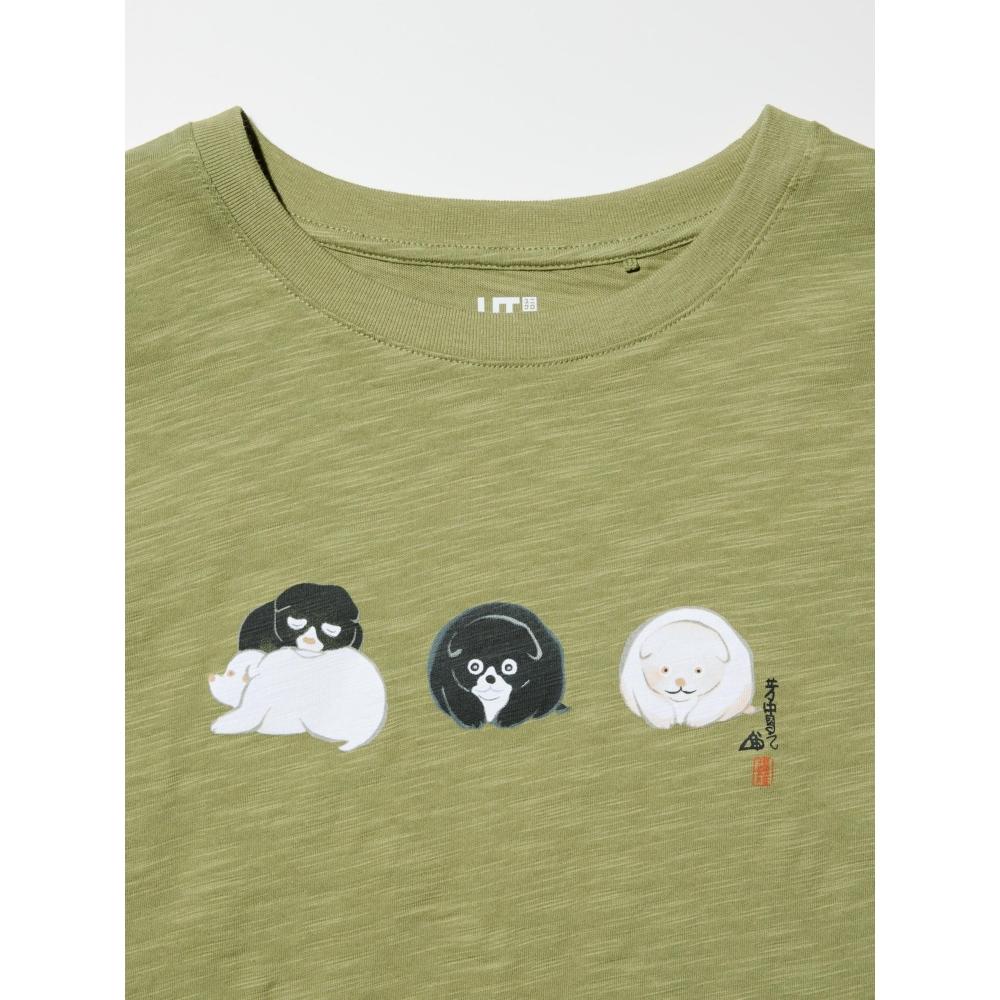 Uniqlo Japan Japanese Pattern  Animals  Ut Short Length