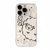 New Cloud Line Lambskin Soft Shell for Apple 16 Pro Max: Precise Hole, Cartoon Style
