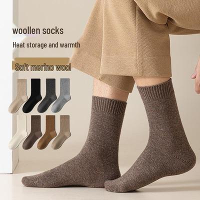 Men's Autumn/Winter Odor-Resistant Wool Mid-Calf Socks - Seamless, Double Needle Warm Business Style
