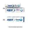 Leng Suan Ling Anti-Sensitivity & Whitening Toothpaste