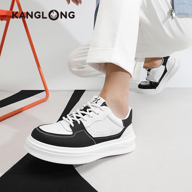 Kanglong Men s Color-block Breathable Casual Shoes 38