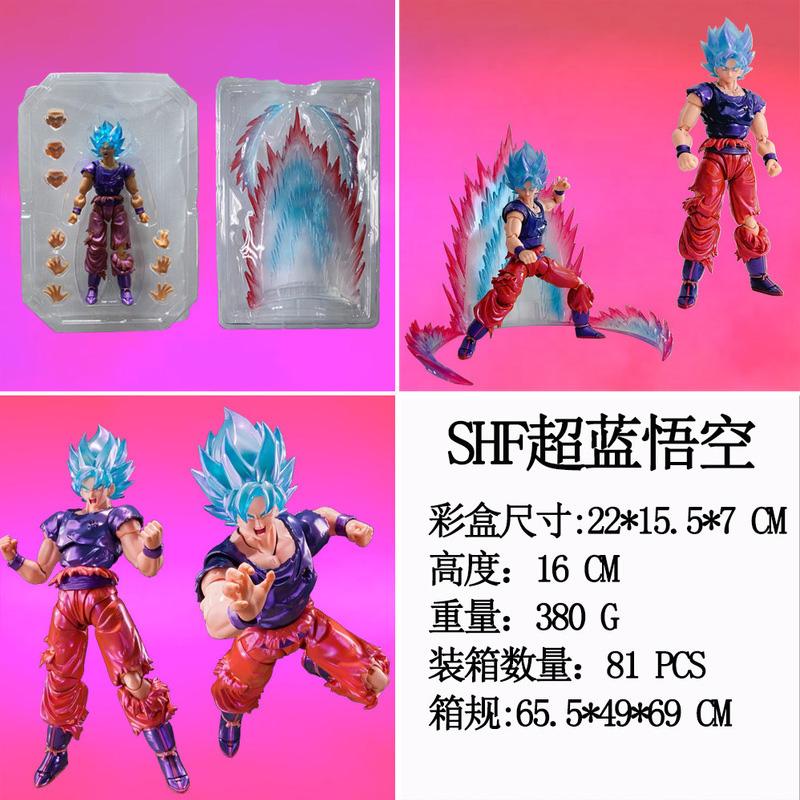 SHF Anime Dragon Ball Z Super Saiyan 4 Vegeta Goku Frieza Articulated Action Figures Model Desktop Decoration Gifts Collectible