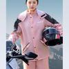 Yu Zhan Motorcycle Riding Split Rain Suit