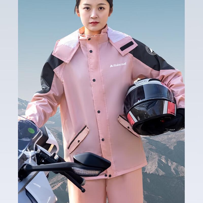 Yu Zhan Motorcycle Riding Split Rain Suit