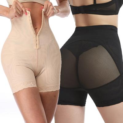 Women Tummy Control Panties Body Shaper High-Waisted Seamless Underwear Abdomen Hip Pants Corset Shapewear Panty