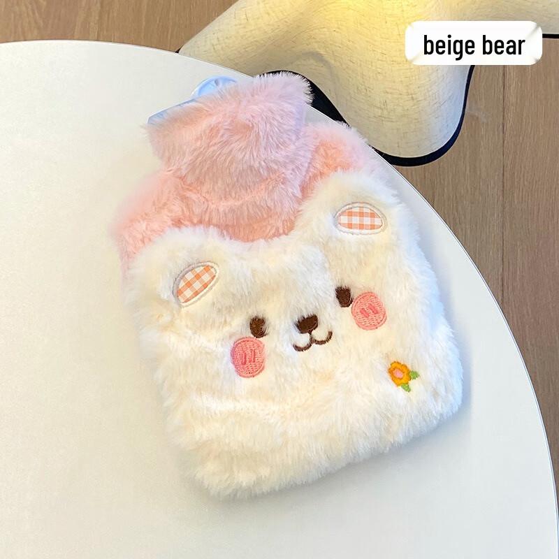 Fumade Cartoon Plush Hot Water Bottle