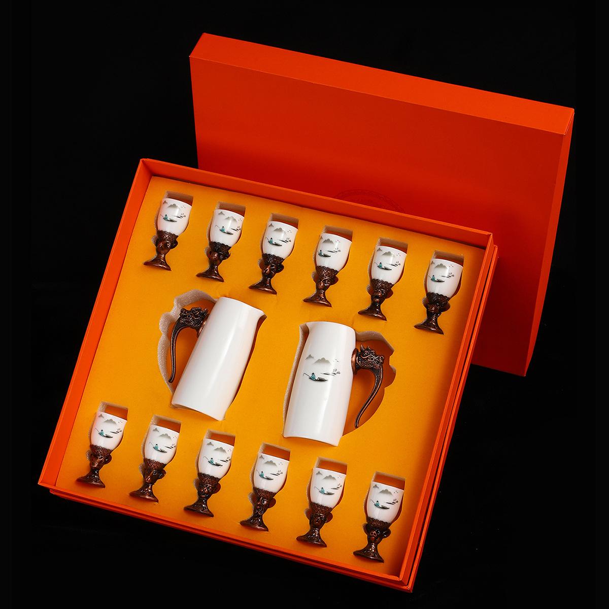 

Zodiac Small Wine Glass Ceramic Wine Dispenser Baijiu Cup Spirits Cup One Cup High-End Light Luxury Gift Box Set