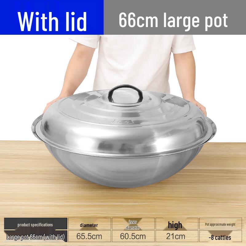 Handon 201 Stainless Steel Large Wok