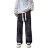 High Street Casual Pants Men's Loose Trend Brand Drape Straight Pants Autumn Tie-dye Trend Pants
