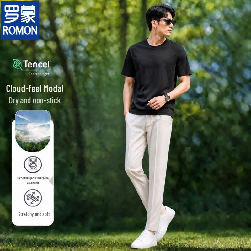 Rommon Men s Summer Casual Ice Feel Modal Blend Round Neck T-Shirt L 170 чёрный