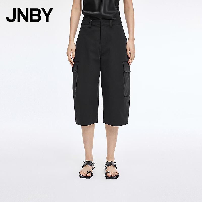 JNBY Summer Casual Cargo Pants M