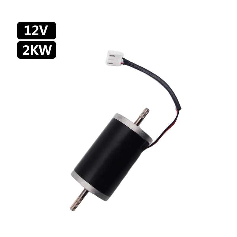 12V 24V 2KW 5KW 8KW Chinese Brand Parking Heater Blower Fan Motor Assembly Directly From Factory 12v 2kw