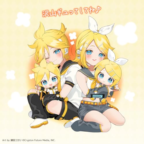 ČKS (Ccp) Kagamine Len a Kagamine Rin Plyšová hračka, Teplá plyšová hračka, Postavy Piapro, Hatsune Miku, Vocaloid, Roztomilý, Teplá postava, CharaNix KS-AN