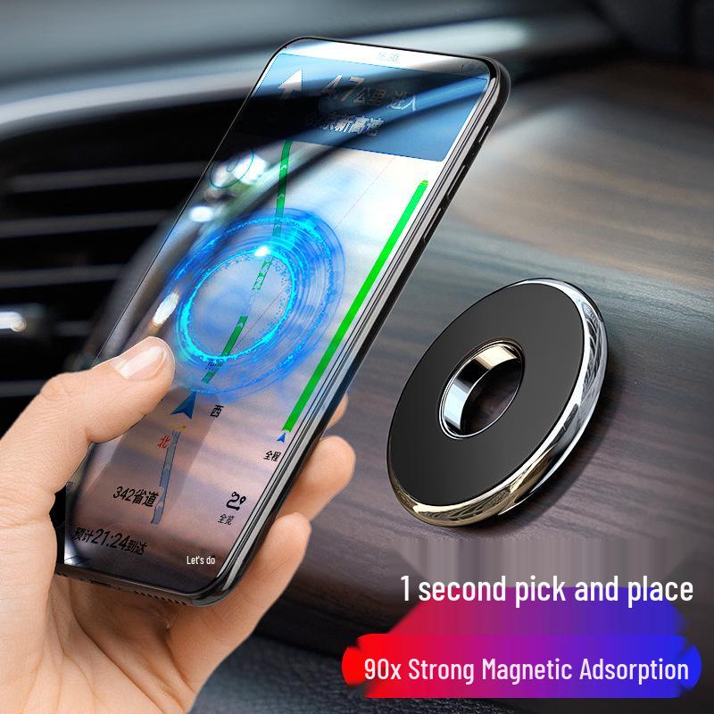 Magnetic Car Phone Holder Set of Seven