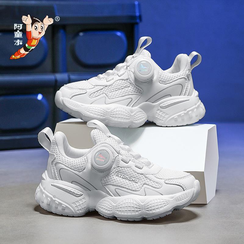 Boys' sneakers 2025 summer new double net children's dad shoes spring and autumn leather girls running shoes