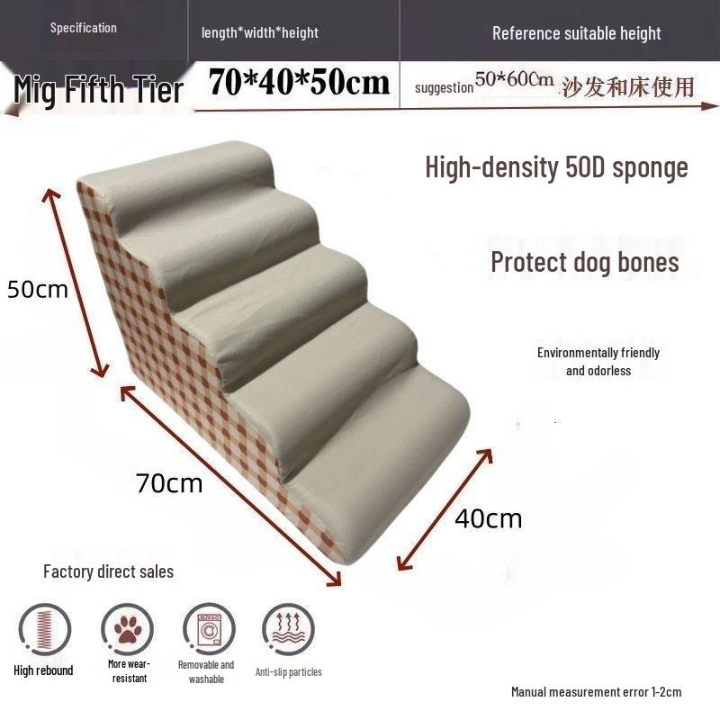 Pet Climbing Ladder: Removable, Washable Dog Bed Stairs for Teddy