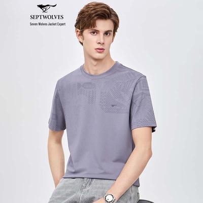 T-shirtler – Tişörtler