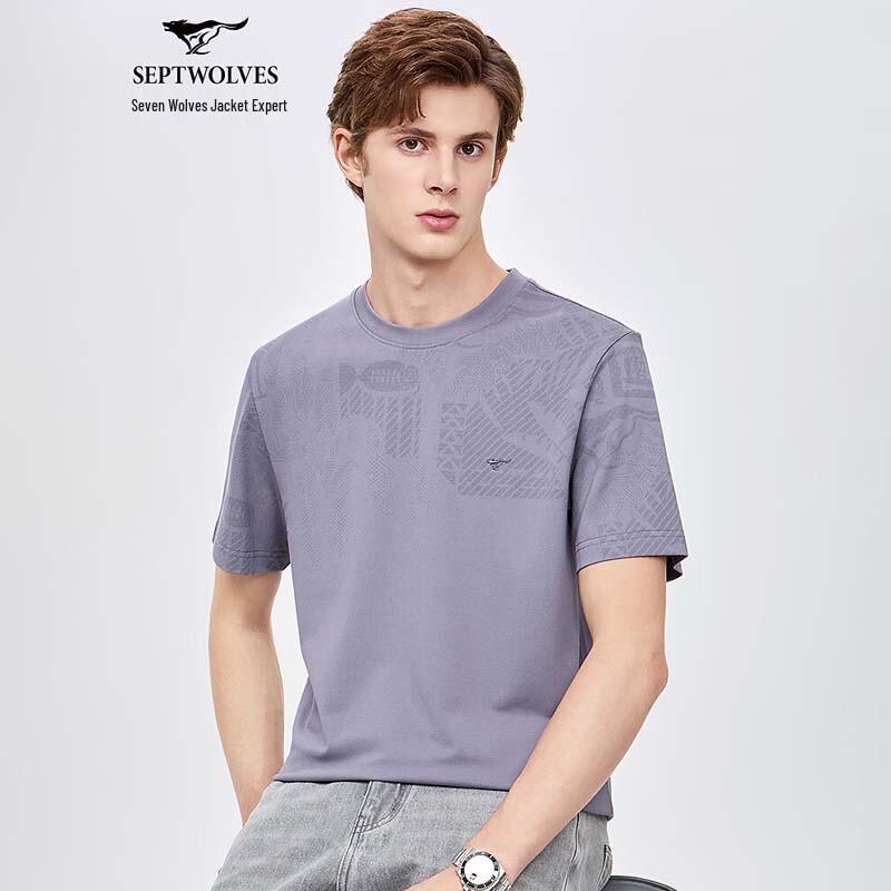 SEPTWOLVES Men s Soft Cool Printed Short Sleeve Round Neck T-Shirt XXXL