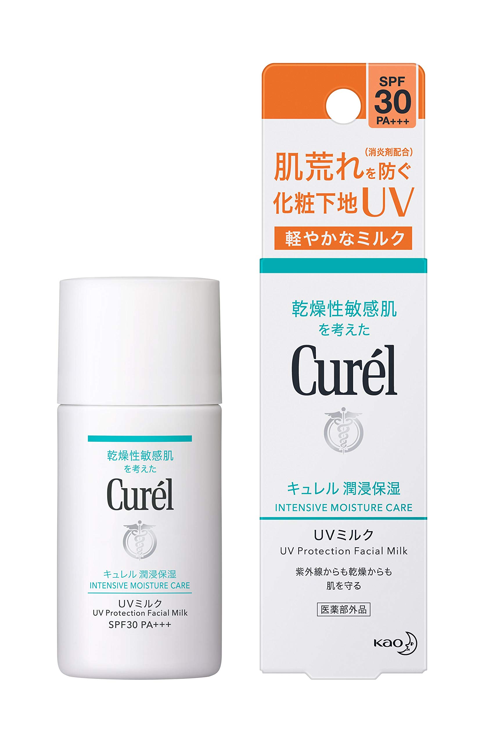 of Curel Intensive Moisture UV Milk 30ml Sunscreen SPF30 [Set 3] [Quasi-drug] / PA+++