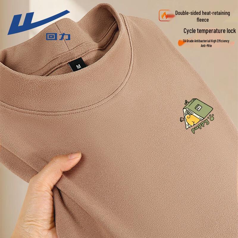 Warrior Men s Thermal Double-Sided German Velvet Base Layer T-Shirt L