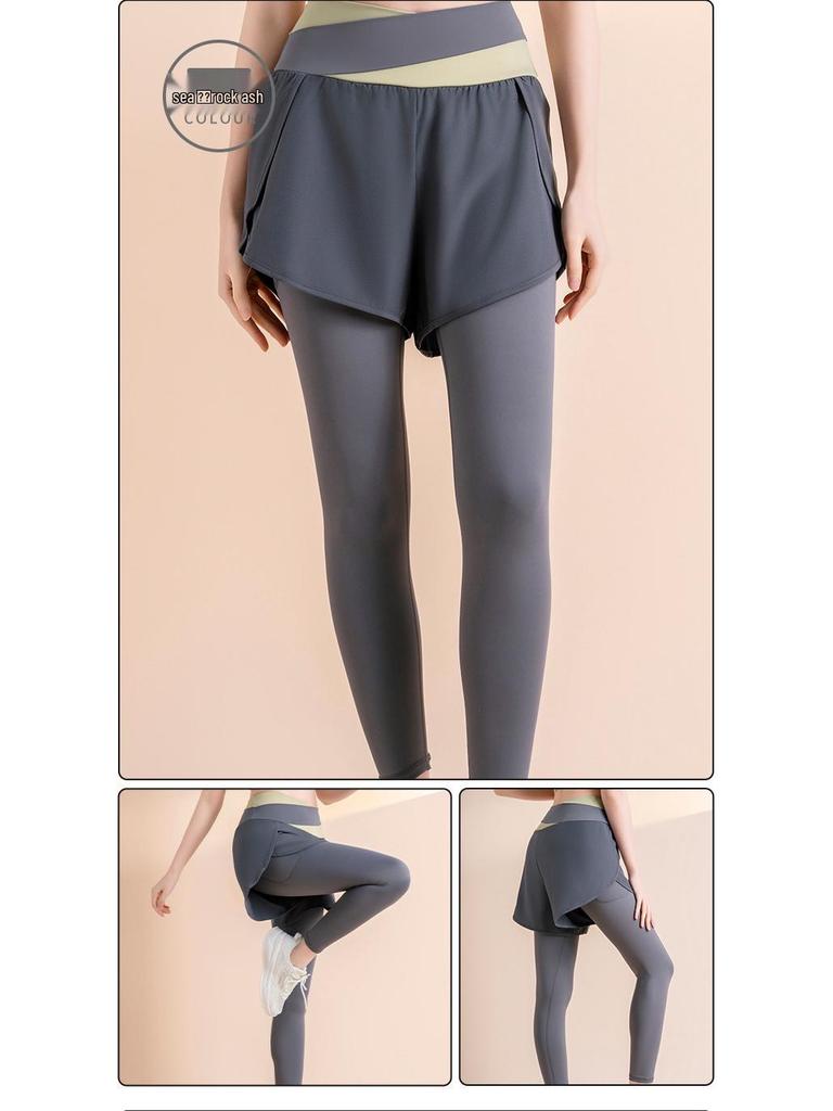 Nodin High-Waisted Colorblock Yoga Pants - Quick-Drying, Anti-Exposure, Elastic Tummy Control Fitness Leggings