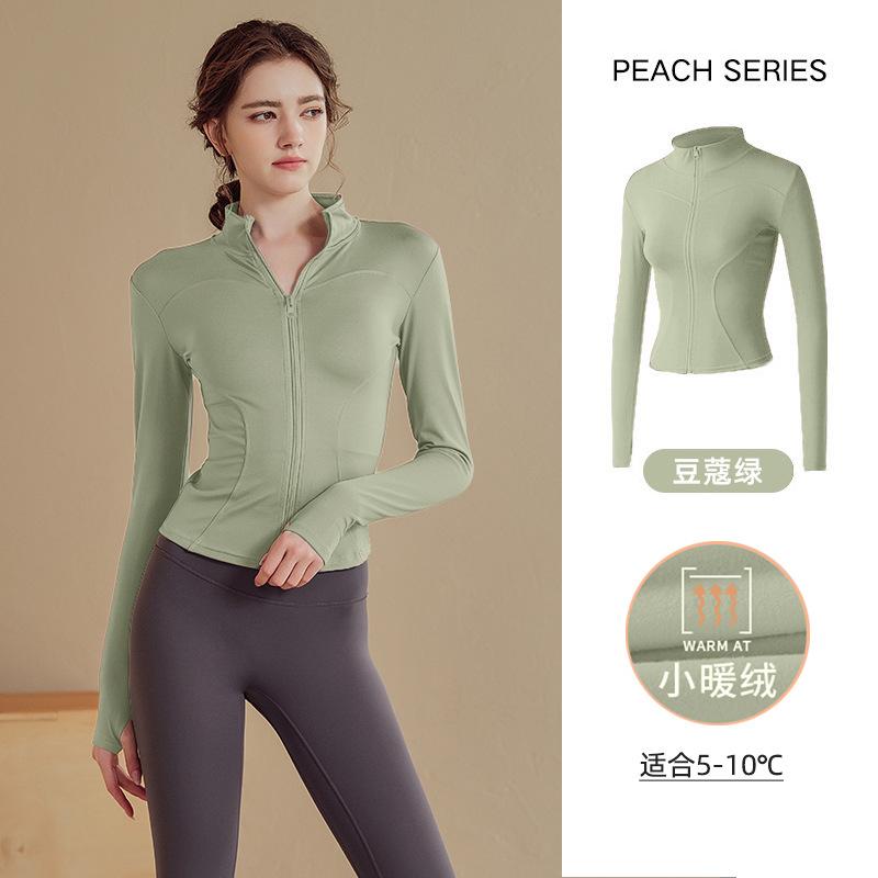 Fleece stretch sports jacket slim stand-up collar zipper quick-drying jacket yoga top running training gym clothes