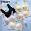 Thin Seamless Bra Women's Strapless Bra Undergarment Without Underwire Sports Invisible Bra Push Up Bra