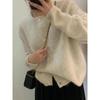Autumn and Winter New Soft Waxy Knitted Cardigan Women's Round Neck Thickened Loose Versatile Knitted Sweater Jacket Women