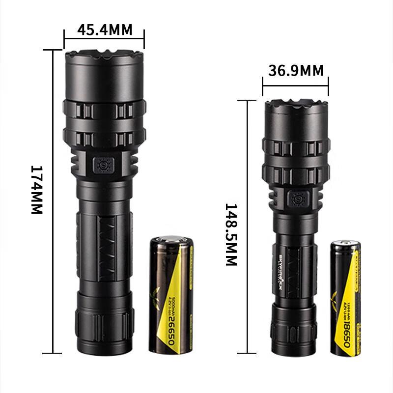 Tianhuo Rechargeable Waterproof Focusing Flashlight
