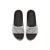 Jordan Hydro 7 Cemento Bianco AA2517-004