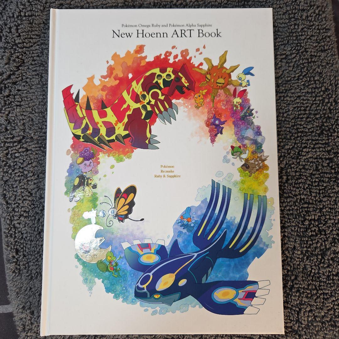 

[USED] Pokémon Center ORAS purchase bonus art book