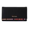 Paul Smith Crossover Stripe Trim Genuine Leather Key Holder Case/Key (Black)