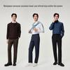 JOEONE Men's Easy-Care Straight-Leg Dress Pants