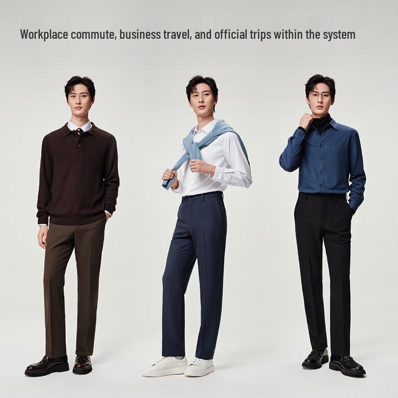 JOEONE Men's Easy-Care Straight-Leg Dress Pants