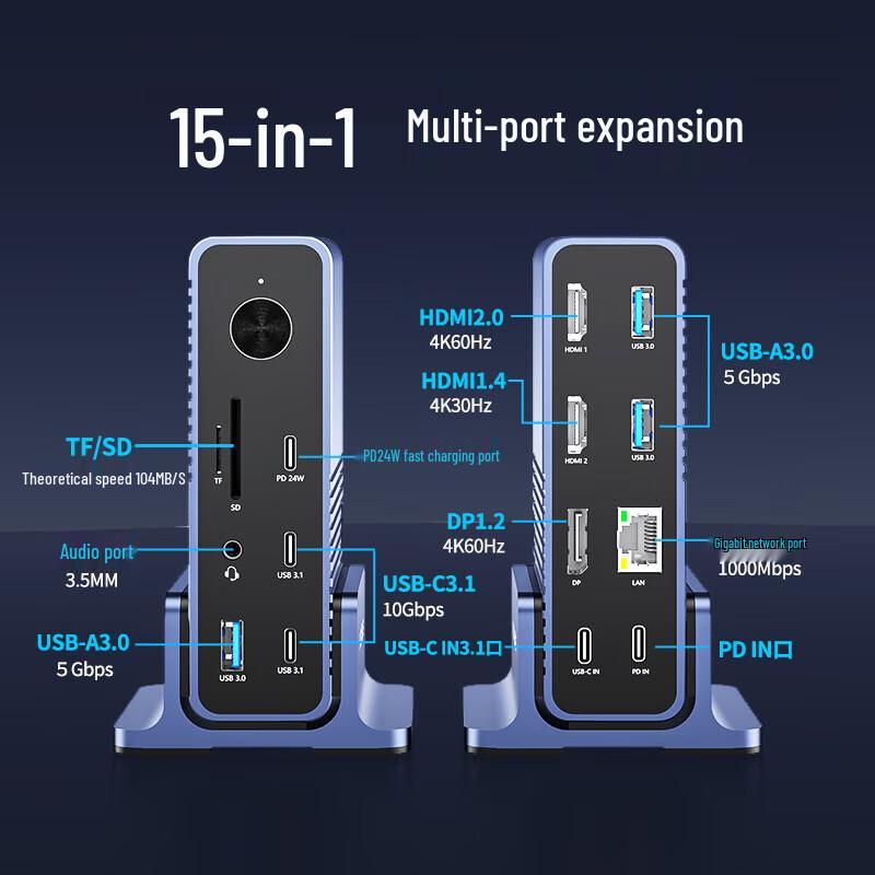 Acasis DS-7A15 15-in-1 USB-C Docking Station