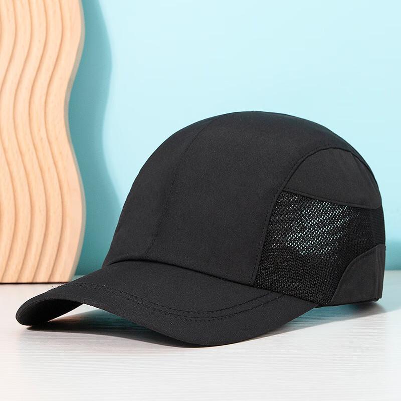 Unisex Summer Baseball Cap - Large Head Fit (2-Pack)