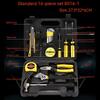 16-Piece Tool Set Household Basic Hand Tools Kit Toolbox With Storage Case Ideal For Home Repairing Maintenance