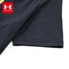 Under Armour Boys' Curry Series Short Sleeve T-shirt T1390410