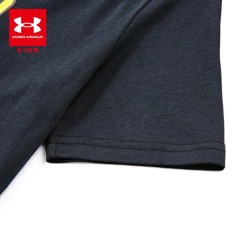 Under Armour Boys' Curry Series Short Sleeve T-shirt T1390410