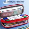 3D Double-Layer Pencil Case - Large Capacity Stationery Bag for Primary Students, Boys and Girls