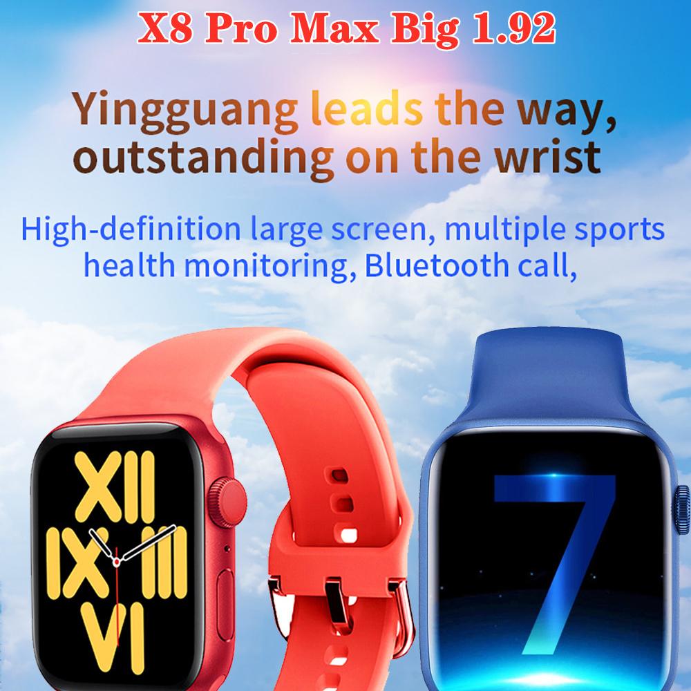 2/3/4/5/6pcs X8 Pro Max Smart Watch 1.92 Inch Dialing Sports Sleep Monitoring Heart-rate Smartwatch Pk X8 Max Dt8 Max W58 W28 S8